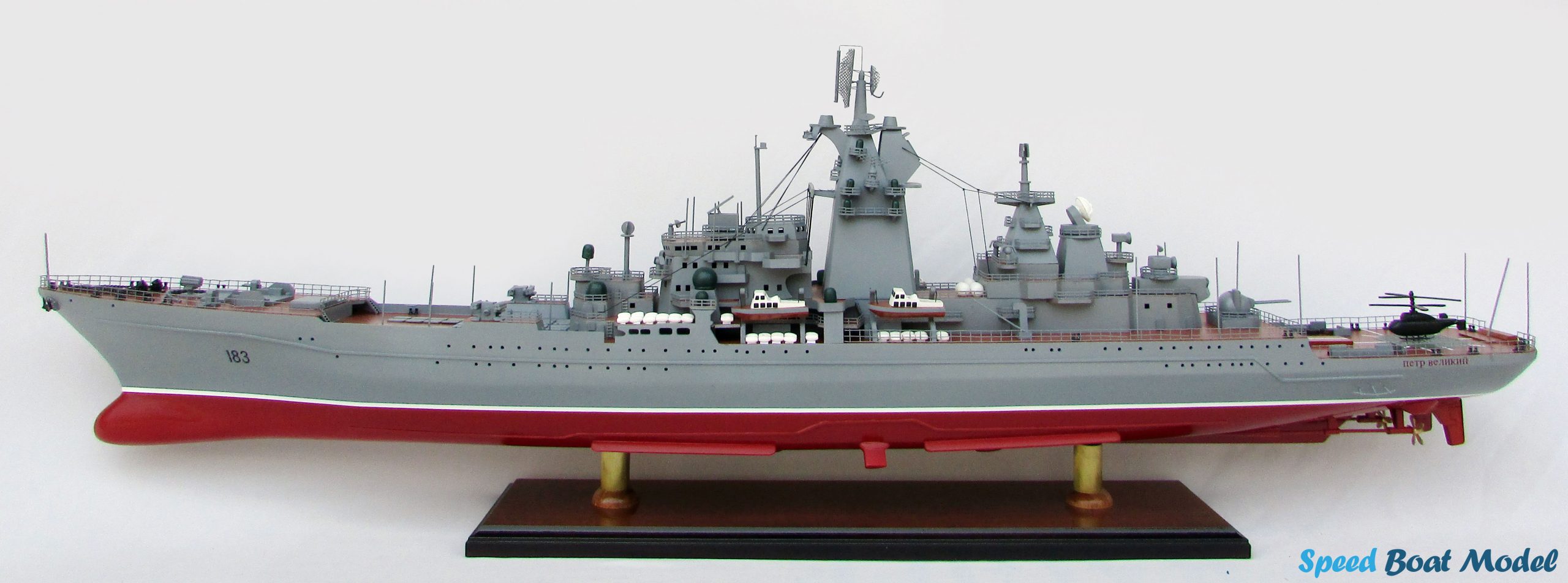 Pyotr Velikiy Russian Warship Model 39.3"