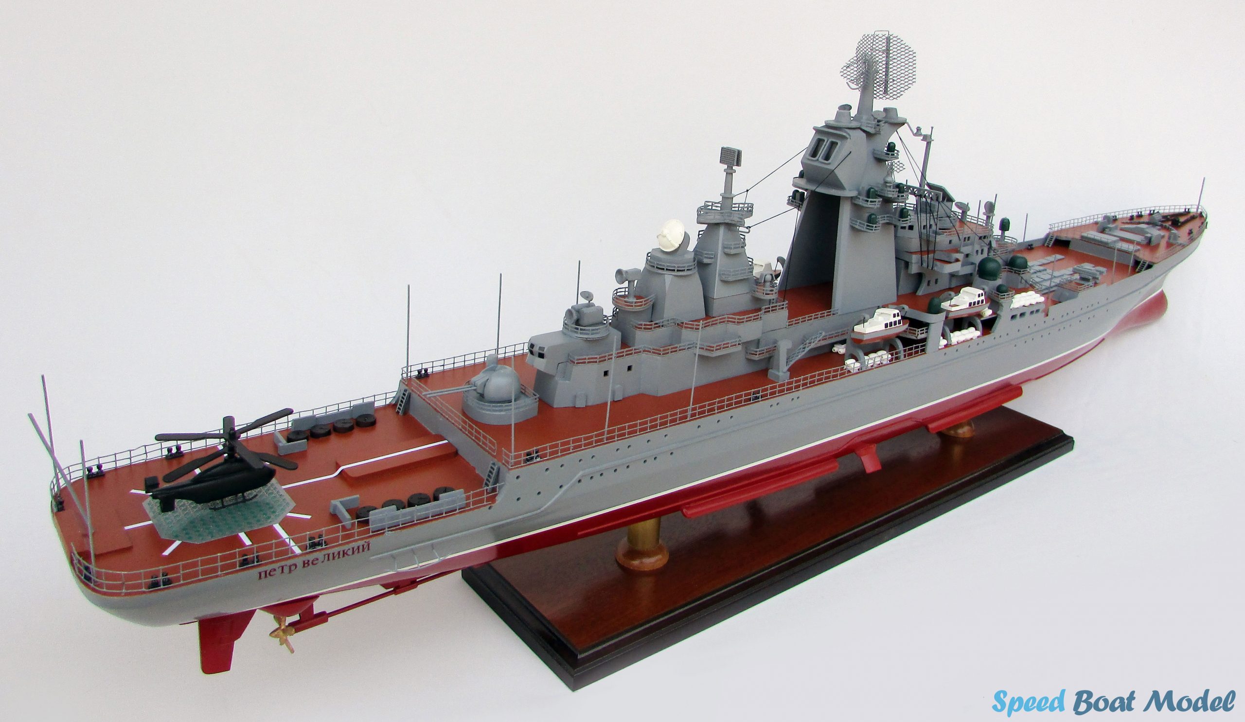 Pyotr Velikiy Russian Warship Model 39 (9)