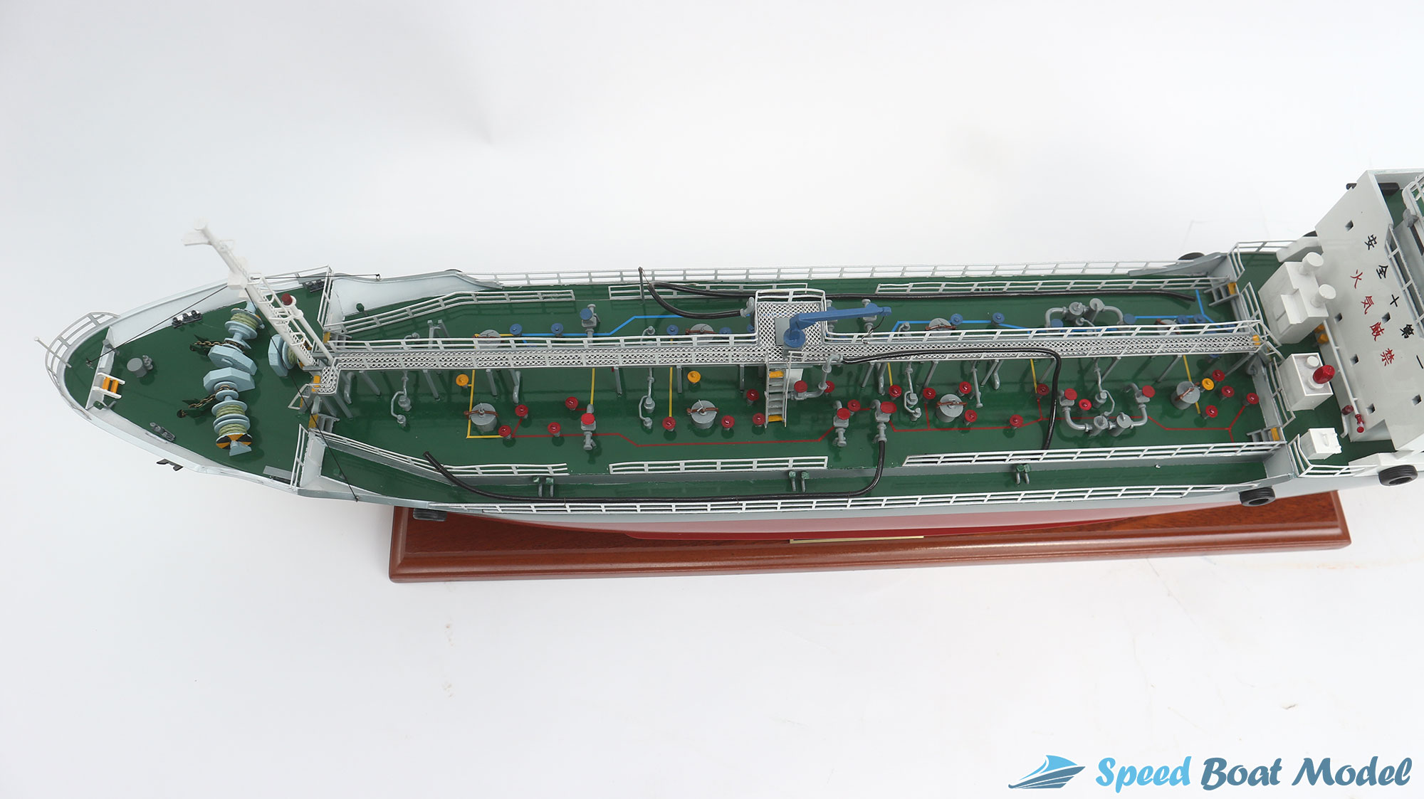 Kamui Maru Commercial Ship Model 25.5" 19 Kamui Maru Commercial Ship Model 25.5