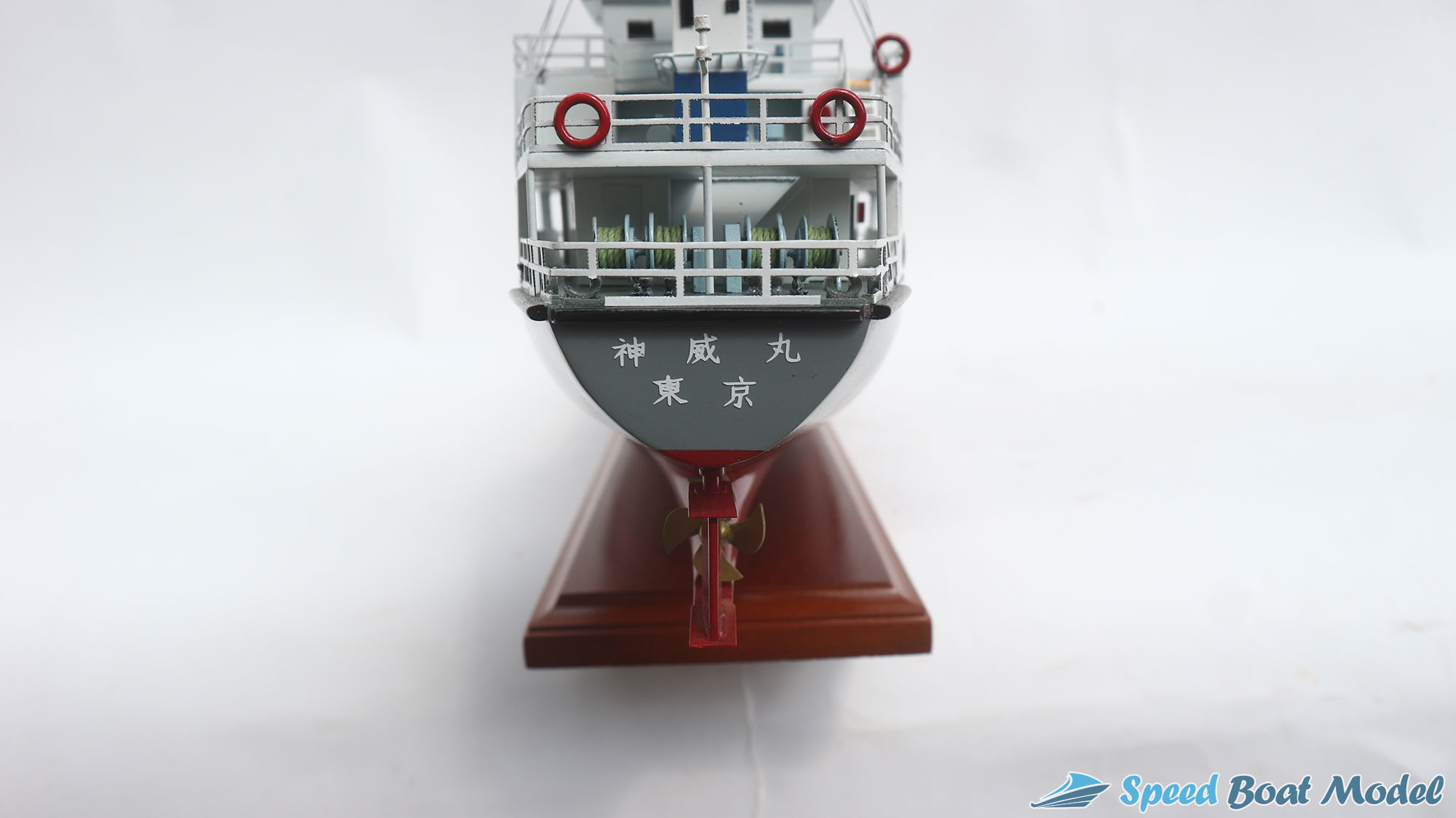 Kamui Maru Commercial Ship Model 25.5" 20 Kamui Maru Commercial Ship Model 25.5
