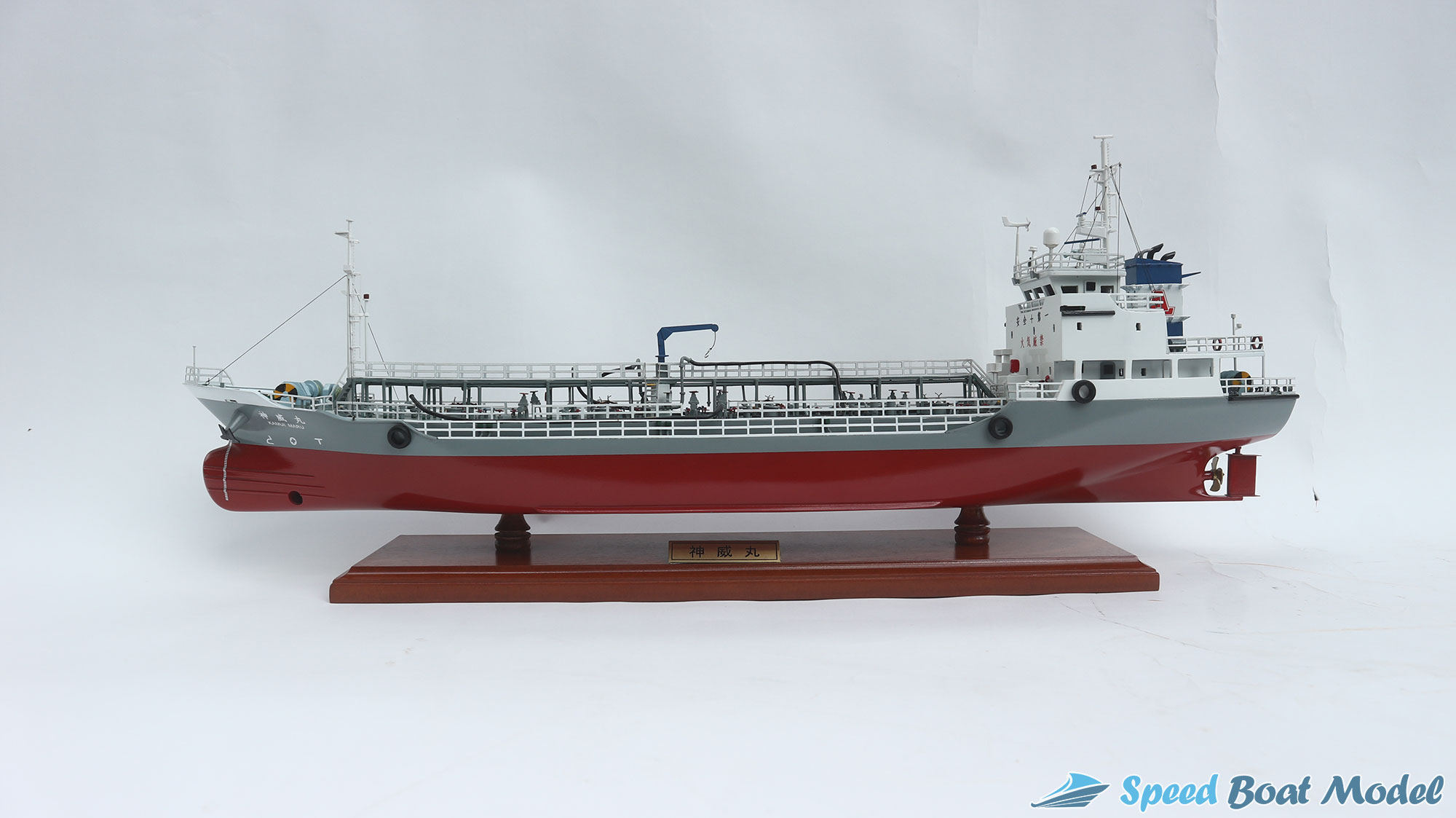 Kamui Maru Commercial Ship Model 25.5"