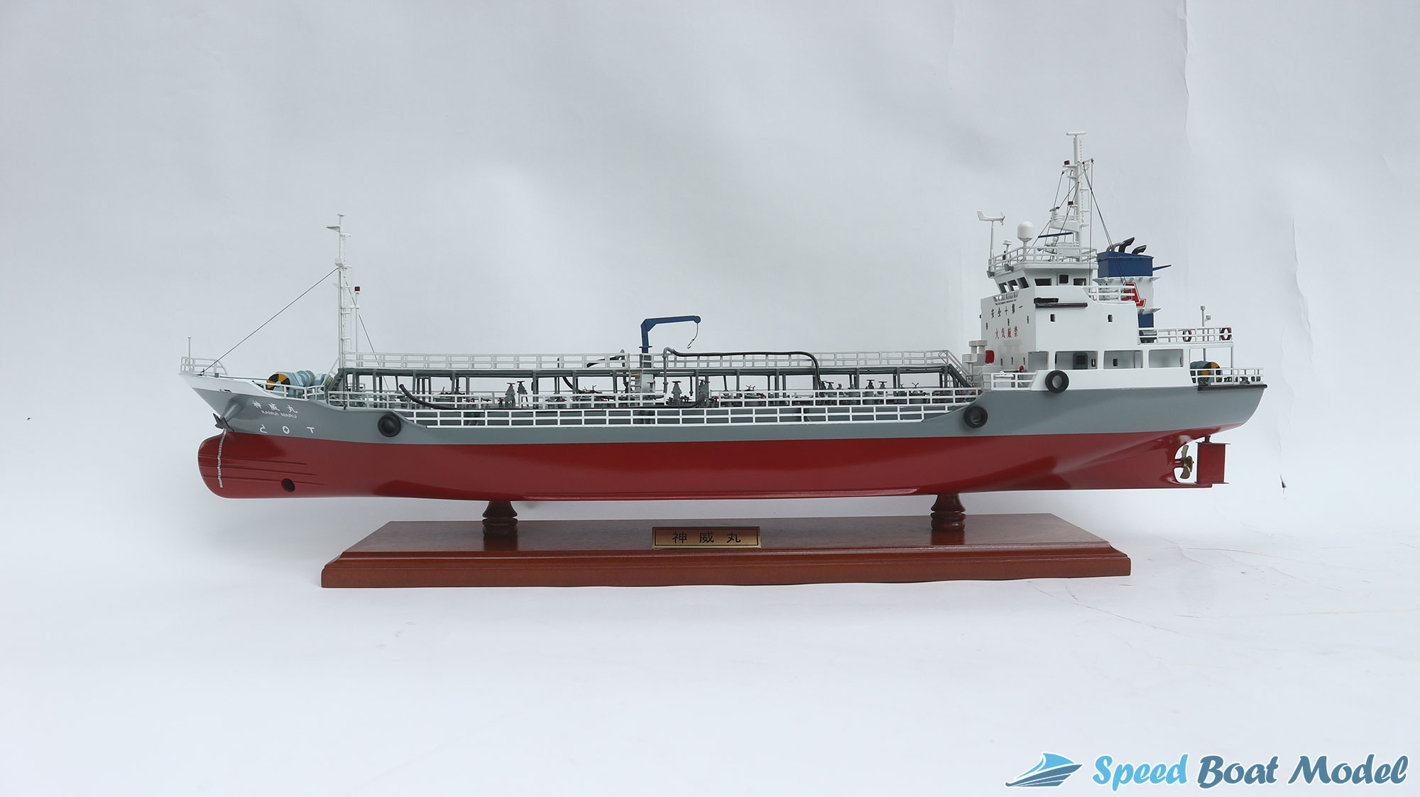 Kamui Maru Commercial Ship Model 25.5