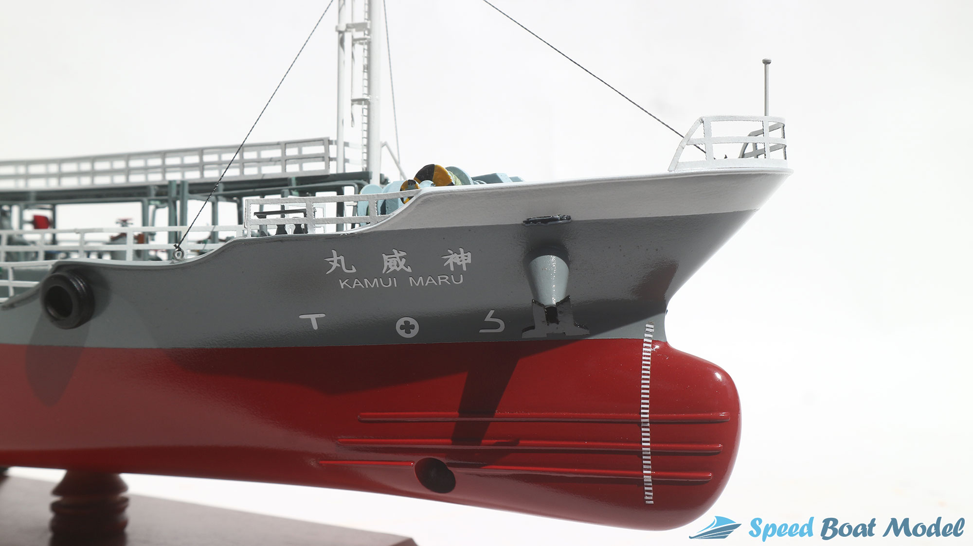 Kamui Maru Commercial Ship Model 25.5" 15 Kamui Maru Commercial Ship Model 25.5