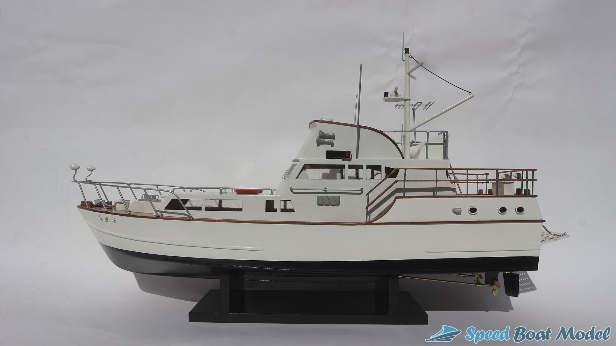 Koushin Maru Modern Yacht Model