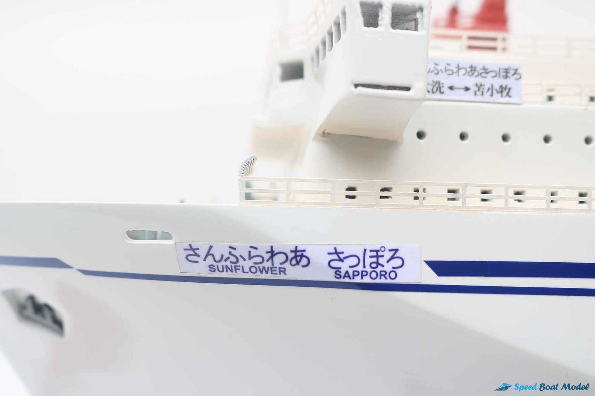 Sunflower Sapporo Ferry Boat Model With Light (16) Speed Boad Model Sunflower Sapporo Ferry Boat Model With Light (16) Speed Boad Model
