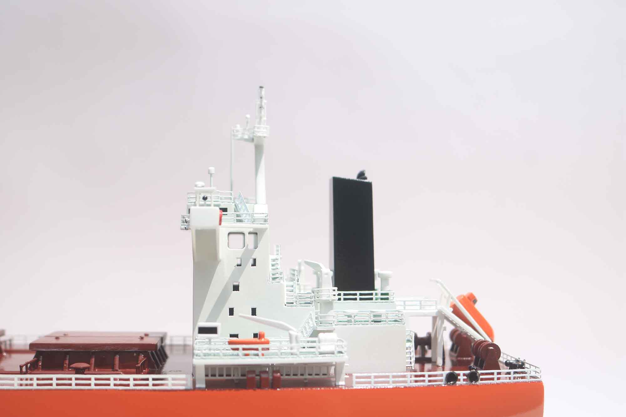 Genco Reliance Bulk Carrier Ship Model (9) Speed Boad Model Genco Reliance Bulk Carrier Ship Model (9) Speed Boad Model
